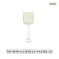 DULTON Metal Mini Flower Shovel Simple Cat Food Dog Food Sand Shovel Iron Material Garden Tool Small