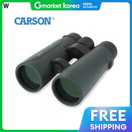 Cs88 Carson Rd Series 10X 50mm Binoculars
