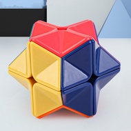 Magic Cube 2x2x2 Mini Pocket Cube Speed 2x2 Magic Cube Profession Cube Education Toy