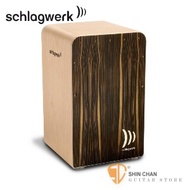 木箱鼓►德國 Schlagwerk（斯拉克貝克）CP604 木箱鼓【CP-604】