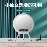 New Beauty Mirror Wireless Charging Light Bluetooth Speaker Clock Alarm AI Intelligent Voice Bluetooth SpeakerHuil