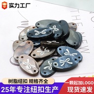 Shirt Resin Tag Button Premium Black Coffee Color Pearlescent Oval Tag 11.22