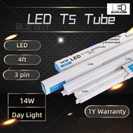 MIDEA LED T5 Tube 4ft { 14W Daylight } (1 Year Warranty)