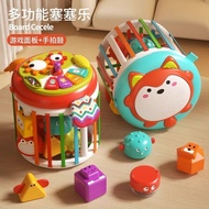 Baby Early Education 9 Young