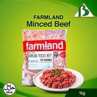 FREE GIFT [BenMart Frozen] Farmland Minced Beef 1kg - Halal -  70% Lean