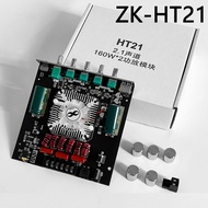 แอมป์จิ๋ว ZK HT21 3G 2G แท้ บลูทูธ 5.0 160W*2+220W แอมป์จิ๋ว 2.1 HT21 Amplifier