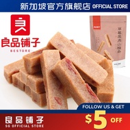 Bestore Hawthorn Sticks Mixed With Strawberry 100g-205g/pack | 良品铺子草莓果肉山楂条 100g-205g/袋
