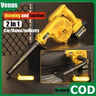 Electric Cordless Air Blower Leaf Blower Rechargeable Blower & Vacuum 2 in 1 Portable Vacuum Cleaner