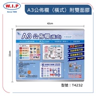 Made In Taiwan A3 Bulletin Board Horizontal T4232 With Double-Sided Tape