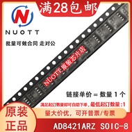 AD8421ARZ AD8421ARZ-RL Imported Genuine Product Ready Stock