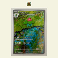 Ivysaur 167/165 Scarlet & Violet 151 Illustration Rare