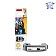 [110 FORMAT] Lomography LomoChrome Color - Roll Film 110, ISO 400, 24exp