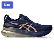 ASICS GEL-KAYANO 31 PLATINUM Men's Running Shoes