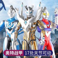 New SHF Infinite Sello Ultra Toy Blaze Joint Movable Zetaya Carved Figure act Boy Man N1AH