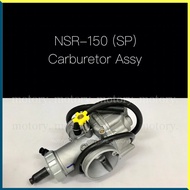 HONDA NSR150 (SP) - CARBURETOR ASSY (OE) NSR 150