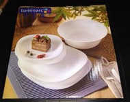 (全新) Luminarc 樂美雅 強化餐具五件組  (25cm大湯碗x1.26cm平盤x2.21cm深盤x2)