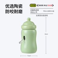 Bộ Đồ Ăn Uống Bằng Gốm Sứ Cho Chuột Hamster Bát Đựng Thức Ăn Bồn Nước Bóng Lăn Thiết Kế Nhà Thú Cưng