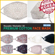Premium Cotton Mask 1ea /Reusable mask/Face Mask 3D Cotton Mask / Floral Pttn 9Kinds / MADE IN KOREA
