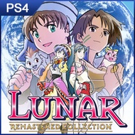 《銀河之星 Remastered Collection》中文版（附贈預購特典）