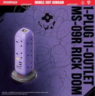 Momax Mobile Suit Gundam MS-09R Rick Dom 11-Outlet