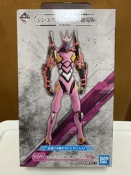 出售 全新 Bandai Banpresto 日版  一番賞  EVA  新世紀福音戰士  Evangelion 劇場版  Last 尾賞 改8號機y 公仔 Figure 彩盒末開 調景嶺地鐵交收 煩