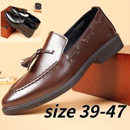 Large Size Men's Shoes 46 47 British Style Men's Casual Leather Shoes