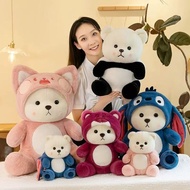 Cosplay DuDucat Lena Bear plush toy doll Cute Teddy bear plushie Animal stuffed toy Birthday gift