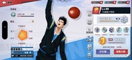 灌籃高手 SLAM DUNK 帳號