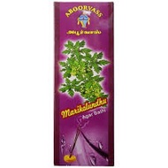 Aboorvass marikolunthu agarbathi /incense sticks
