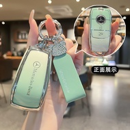 Mercedes-Benz e300l c260l glc car a200l gls450 Female gla Buckle glb Bag gle350 Key Cover 7.28