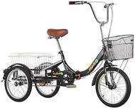 Home Office Seniors Adult Tricycle Foldable Trike Cruiser Bike 3 Wheel Bicycle with Large Front Rear Baskets Men Women Picnics &amp; Shopping 16 Inch Bike Trikes