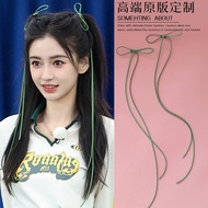 奔跑吧Angelababy杨颖丝带长飘带编发头饰绿色蝴蝶结发绳发带Run, Angelababy Yang Ying20251015