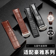 Suitable for TAG Howard Cowhide Watch Strap Calila Inheritance Teg Omega Rolex Men's Watch Strap 22