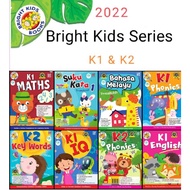 [Talent] Bright Kids 2022 Series/Bintang Kecil 2022  K1 &amp; K2 - Kindergarten Exercise / Buku Latihan Prasekolah