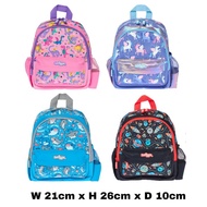 SMIGGLE TEENY TINY BACKPACK UP &amp; DOWN