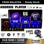 Lowest price car Android Player 7 9 10 inch (4GB RAM 32GB) Android player quad core car multimedia MP5 player free camera Android car player Android player MYVI