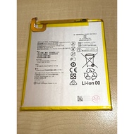 HW M3 8.4 M5 8.4 T5 T8 Battery HB2899C0ECW