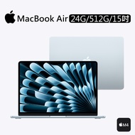Apple 蘋果 MacBook Air M4晶片 15吋 24G/512G 筆記型電腦/ 天藍色 MC7D4TA/A