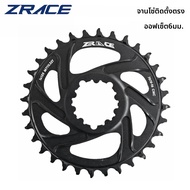 ZRACE | ZRACE 1 X 12s ออฟเซ็ต 6 มม. ชุดเฟืองโซ่แบบยึดติดโดยตรงสำหรับจานข้อเหวี่ยงแบบยึดติดโดยตรง 3 ส