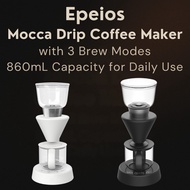 Epeios Mocca Drip Coffee Maker - Designed with Expert Supervision by WBC Champion Hidenori Izaki, Fe