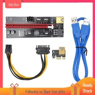Meihe GPU Riser 6P Interface Cable For Office Enhancing Power Supply