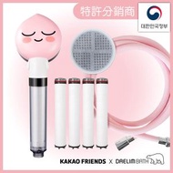 韓國熱賣(無套裝盒)浴室品牌Daelim Bath聯乘KAKAO FRIENDS Apeach高壓過濾花灑頭套裝(特許分銷商)  蓮蓬頭, 磁離子, 濾芯, 淋浴, 過濾, 花灑噴頭, Shower