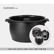 Cuckoo Inner Pot Replacement Master Iron Inner Cauldron (for 10 people) CRI-HF1010B