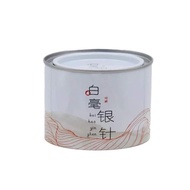 Fuding White Tea Baihao Silver Needle Before Brightness Picking Tea Premium Alpine Wilderness Baihao Silver Needle