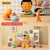【Available On August 14th 09:30】52TOYS TOM and JERRY MINIME Different Forms Series Blind Box