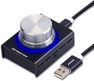 USB Volume Control,AIMOS Lnline Volume Knob Lossless Audio Computer with 6.57ft USB Cable Mute Volum
