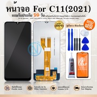 LCD Display หน้าจอ C11 2021 จอ จอชุด จอ+ทัช จอ C11 2021 LCD Display Touch C11 (2021)