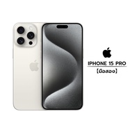 Apple iPhone 15 Pro 【มือสอง ใหม่99%】【ไม่มีช่องใส่การ์ด】 Natural Titanium 128GB