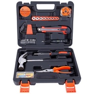 36PC Power Tools Gift Repair Toolbox Household Set Wholesale Set Manual Set Hardware Tools TGMR