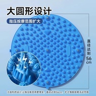 Massage Acupressure Board(55cm) 按摩指压板（55cm）